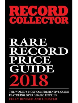 Record Collector Rare Record Price Guide 2018 Book, ИНОСТРАННЫЕ КНИГИ Справочники, INTPRESSSHOP