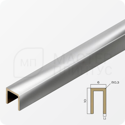 Разделительный П-образный профиль из латуни NEEXY PVL85-02 CHR Хром