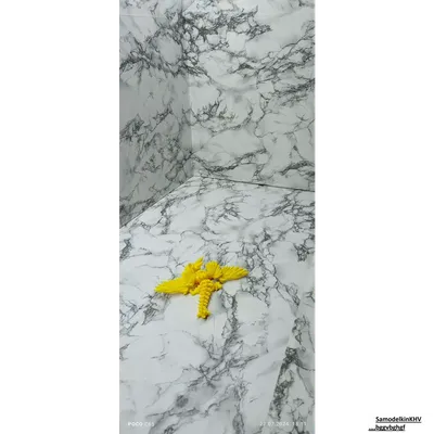 Дракон Бэби