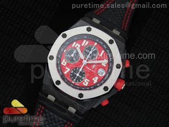 Royal Oak Offshore Ultimate Edition 2008 Singapore Inaugural F1 GP Carbon
