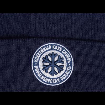 Шапка ХК «СИБИРЬ» A&amp;C (р.55-58) 20061