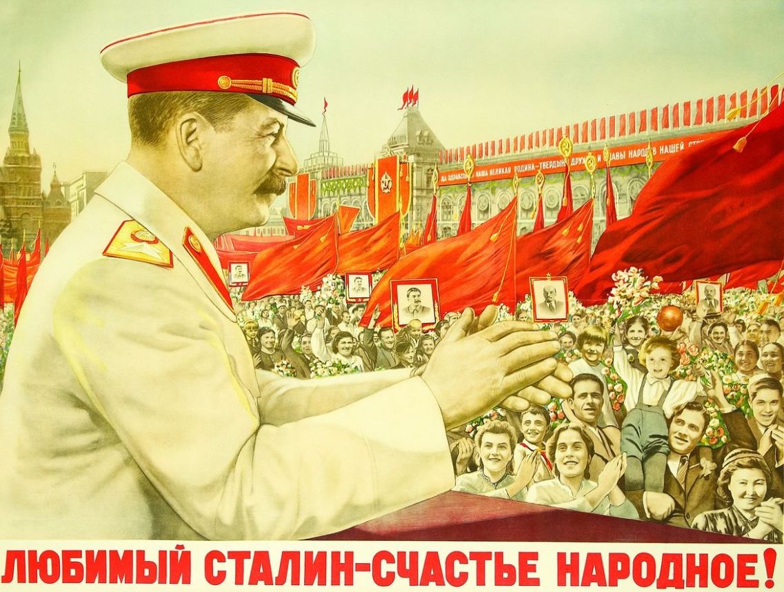 Киносценарии Тензина Романа Юрьевич - КУЛЬТ ЛИЧНОСТИ СТАЛИНА