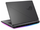 ASUS ROG Strix G16  - RTX 5070