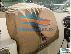 Чехлы на штурвал