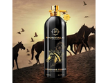Montale  Arabians Tonka / Аравийская Ваниль 10 мл