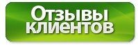 https://рбт-серис74.рф/comment