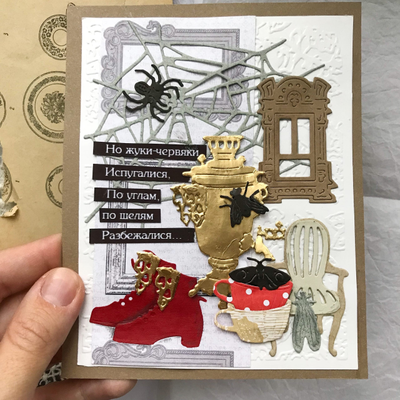 Набор ножей для вырубки "Примёрзло солнышко ко льду"