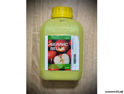 Беллис, ВДГ (от 5гр до 1кг)