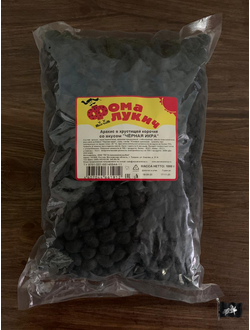 Арахис в глазури "ЧЁРНАЯ ИКРА"