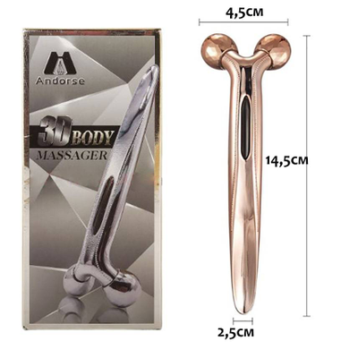 Массажер для лица и тела Andorse 3D Body Massager (цвет золотой)