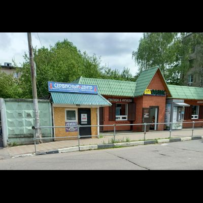 ИП Ковба | ул. Октябрьский, д.29, стр.2