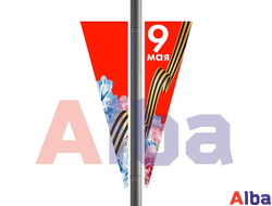 уличная консоль 9 мая