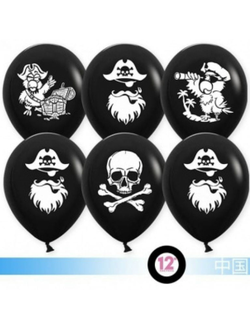 С рисунком. "12" дюймов