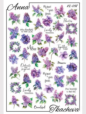 Слайдер-дизайн Весна-Лето VL-058