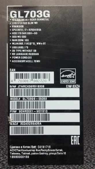 ASUS ROG STRIX SCAR EDITION GL703GS-E5053 ( 17.3 FHD IPS 144HZ I7-8750H GTX1070(8GB) 16GB 1TB 128SSD )