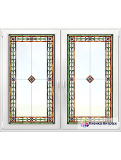 Витражная пленка, витражная пленка самоклеющаяся, пленочный витраж с классическим рисунком матовая