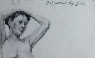 "Натурщица" бумага карандаш Сметанкин Борис 1969 год