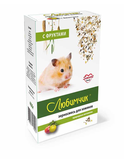 Любимчик для хомяков с фруктами 0,4 кг