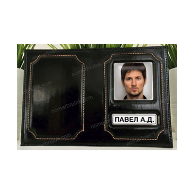 Обложка для ПАСПОРТА из кожи, под наклейку изображения