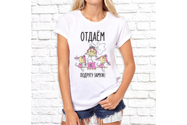 Свадебные_24
