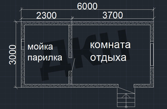 баня 3 на 6