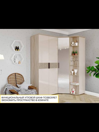Угловой шкаф в комплекте с зеркалом Кашемир 900 315