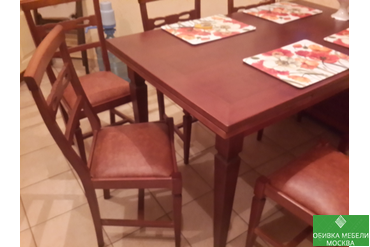 Обивка стульев кожей в Москве
☎ 8(909)-966-27-18