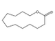 Aldambre Pure (Synarome) / Альдамбре, 2.5 мл