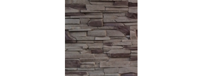 МИДИ СЛАНЕЦ КОРИЧНЕВЫЙ