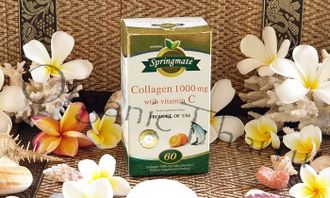 Купить тайский коллаген в капсулах Collagen Hydrolyzed with Vitamin C & Ornitine