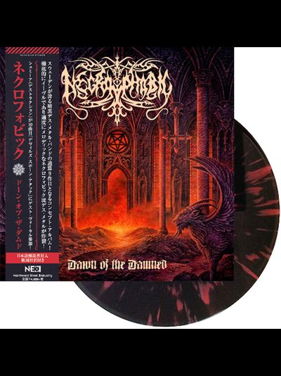 Necrophobic - Dawn Of The Damned LP Northeast Steel Industry