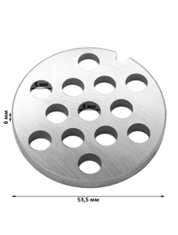 Решетка крупная аналог (формовочный диск, сито) к мясорубкам Bosch