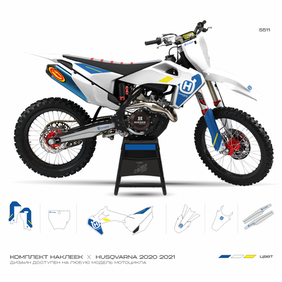 Наклейки на мотоцикл Husqvarna, Husaberg 250 2020 2021 #5511
