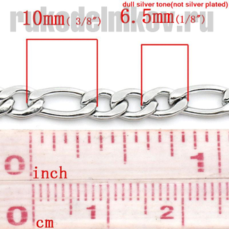 цепочка "Фигаро", материал- нержавеющая сталь, отрез-50 см