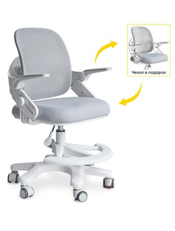 Детское кресло Ergokids Dumbo Air Grey