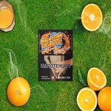 Табак Malaysian Orange Sun Апельсин 50 гр