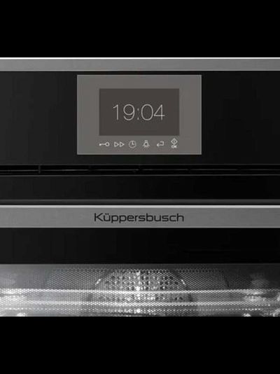 Компактный духовой шкаф с микроволнами Kuppersbusch CBM 6550.0 S9 Shade of Grey