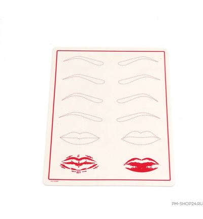 Тренировочный коврик Брови/Губы