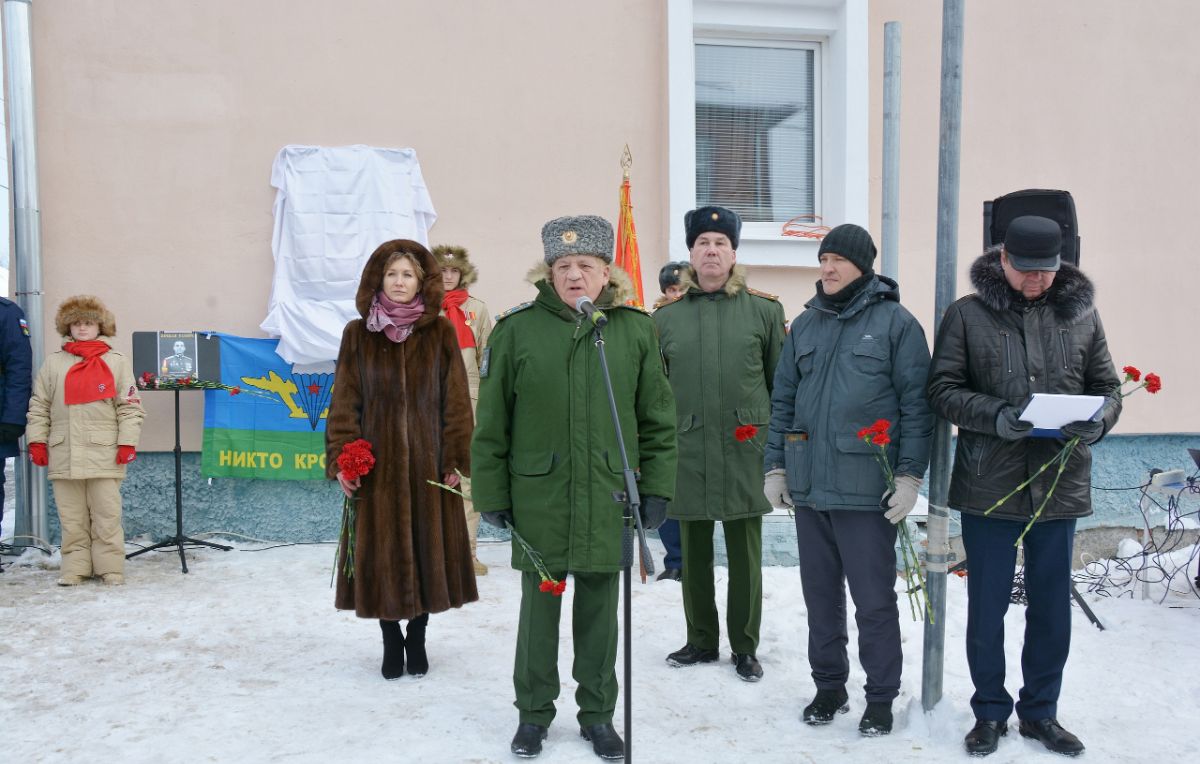 Виталий Слабцов