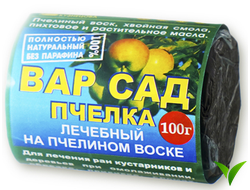 Вар садовый вар 100 г - Сад Пчелка