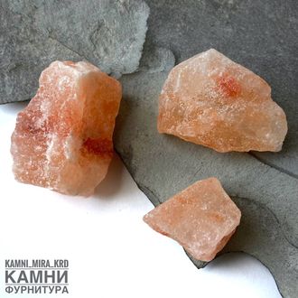 Гималайская апельсиновая соль дикие коллекционные камни, размер в ассортименте, цена за штуку