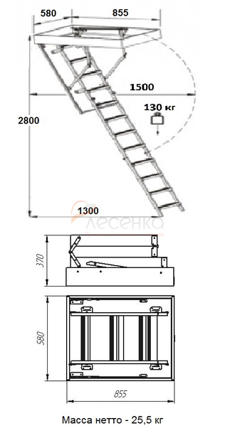 Деревянная чердачная лестница ЧЛ-23