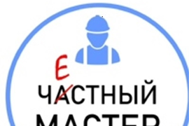 Ремонт стиральных машин в Челябинске на дому. Частный мастер.