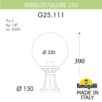 Садовый светильник Fumagalli MINILOT/G250 G25.111.000