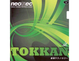 Neottec Tokkan OX