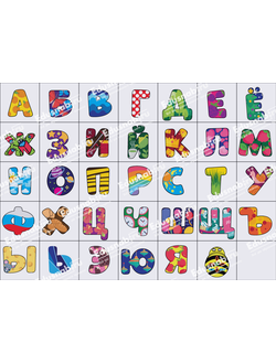 ЛогоРобот Пчелка (Bee-Bot): Коврик "Алфавит"