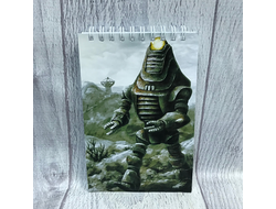 Блокнот Fallout, Фоллаут №17