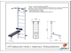 Шведская стенка с навесным оборудованием