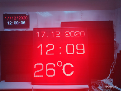 Уличные часы-[88:88]-t-D-1330х1330мм