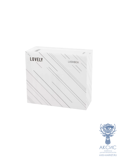 Лэшбокс Lovely (10 планшетов)